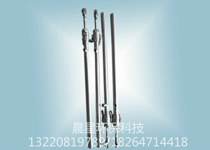 喷枪5